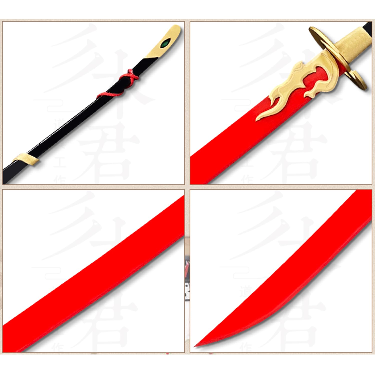 Amazon.co.jp: 陰陽師 赤影妖刀姫 陰陽師・赤影の妖刀 武器 木製 三刀